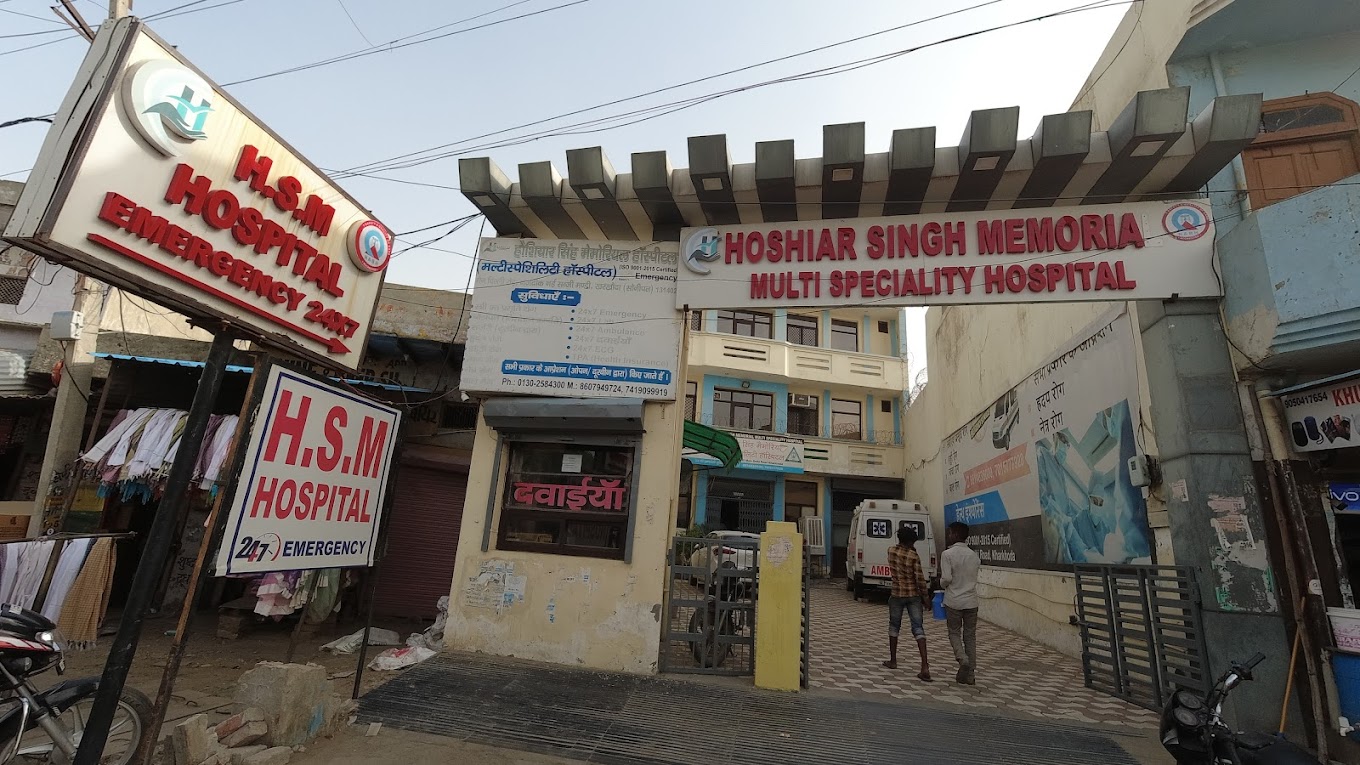 HSM - Hoshiar Singh Memorial Multi Specialty Hospital Medical Services | Hospitals