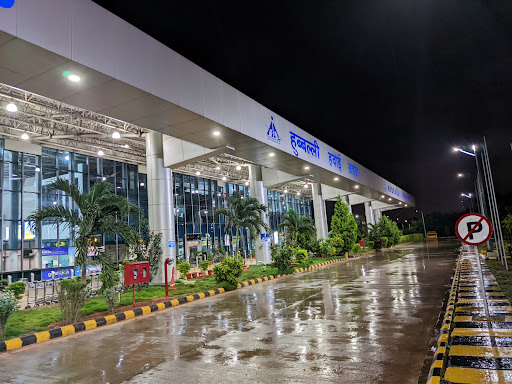 Hubli Airport Travel | Airport