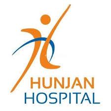 Hunjan Hospital - Logo