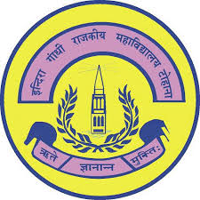 I.G. Government College - Logo