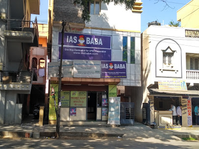IASbaba - Vijayanagar Centre Education | Coaching Institute