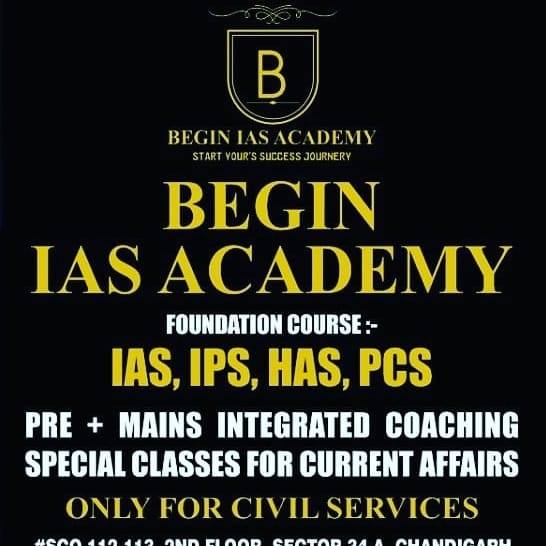 IBS Coaching Institute Logo