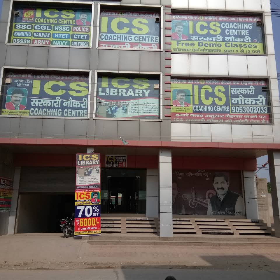 ICS COACHING CENTRE|Colleges|Education