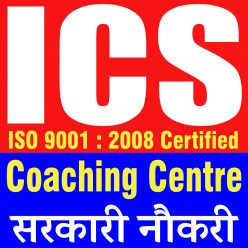 ICS COACHING CENTRE|Universities|Education