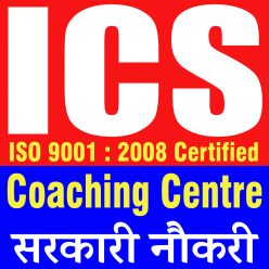 ICS Coaching Centre - Logo