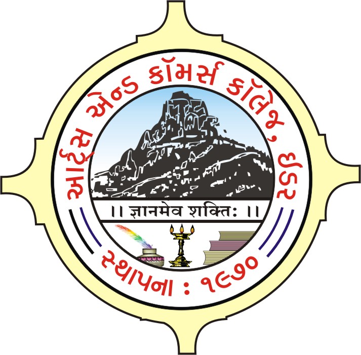 Idar Anjana Patidar H.K.M. Arts and P.N. Patel Commerce College Logo