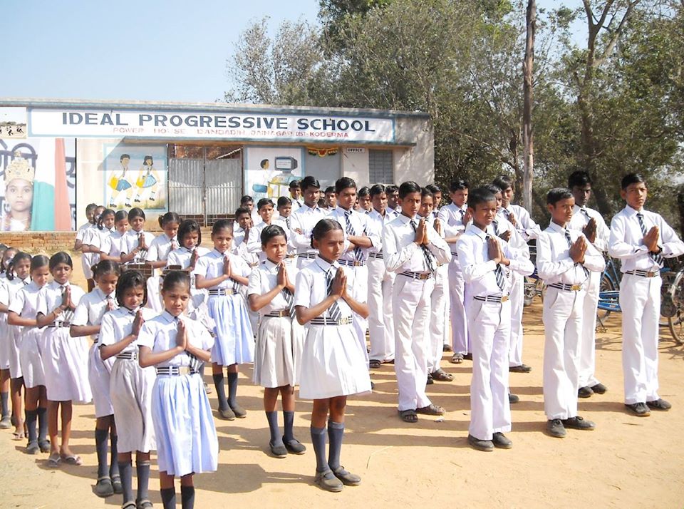 Ideal Progressive School|Schools|Education