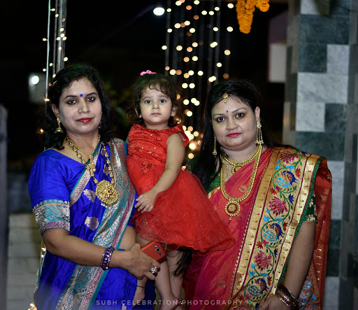 Imperial Wedding Album Event Services | Photographer
