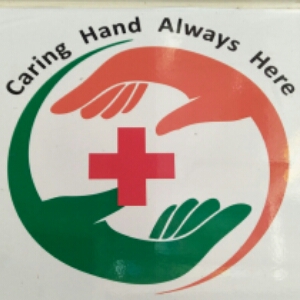 India Hospital & Trauma Center Logo