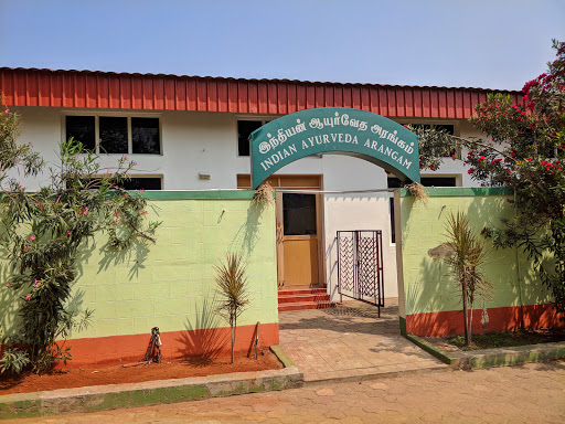 Indian Ayurvedic Hospital And Research Limited Medical Services | Hospitals