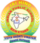 Indian public school - Logo