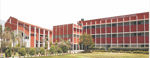 Indira Gandhi Mahila Mahavidyalaya Education | Colleges