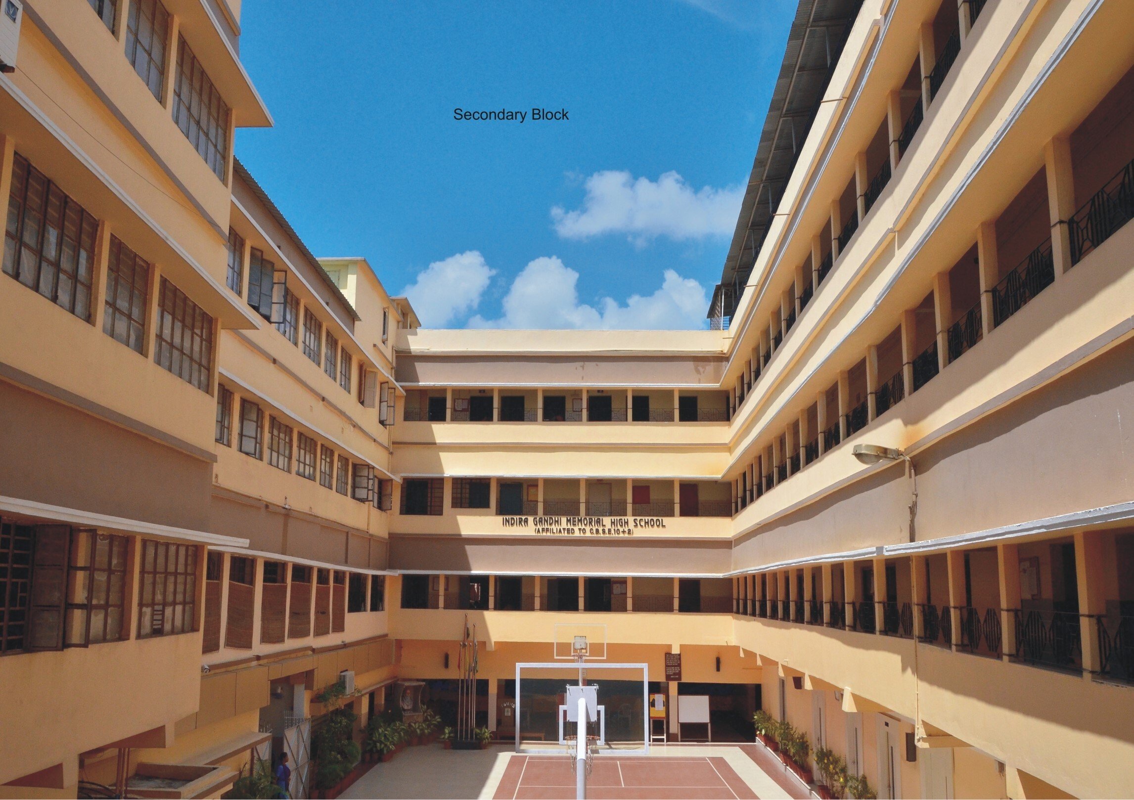 Indira Gandhi Memorial High School Dum Dum, Kolkata - Fee Structure and ...