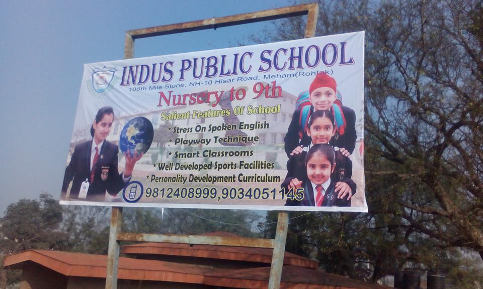 Indus Public School Meham Schools 003