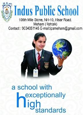 Indus Public School|Schools|Education