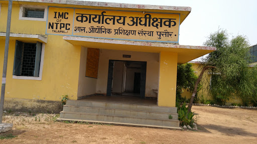 Industrial Training Institute Education | Coaching Institute