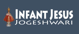 Infant Jesus High School Logo