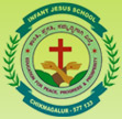 Infant Jesus School - Logo
