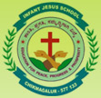 Infant Jesus School|Schools|Education