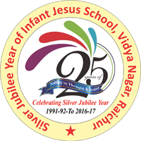 Infant Jesus School - Logo
