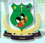 Infant School Logo