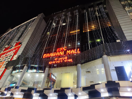 Inox,BMC bhawani mall Entertainment | Movie Theater