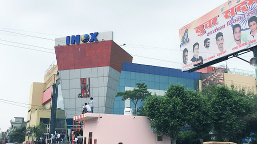 INOX Entertainment | Movie Theater