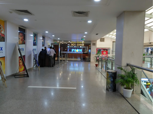 INOX Shipra Mall Entertainment | Movie Theater