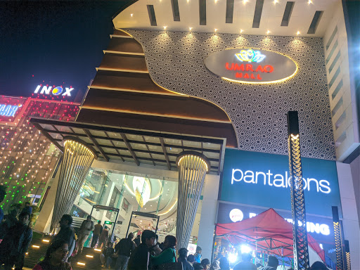 INOX Umrao Mall Entertainment | Movie Theater