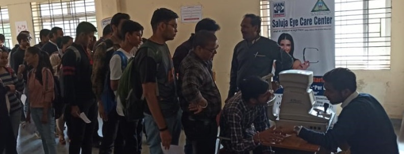 Institute of Engineering & Technology Education | Colleges