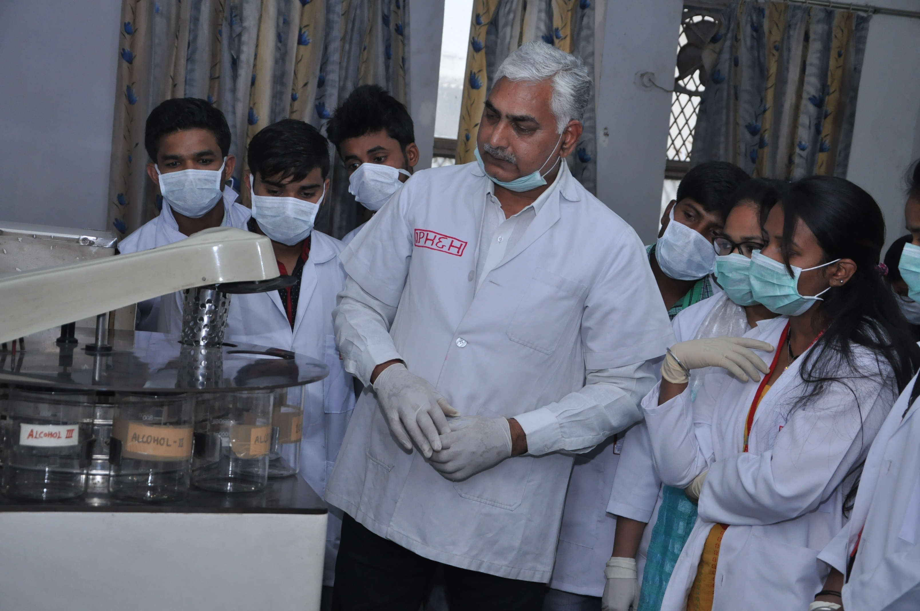 Institute of Public Health and Hygiene Education | Colleges