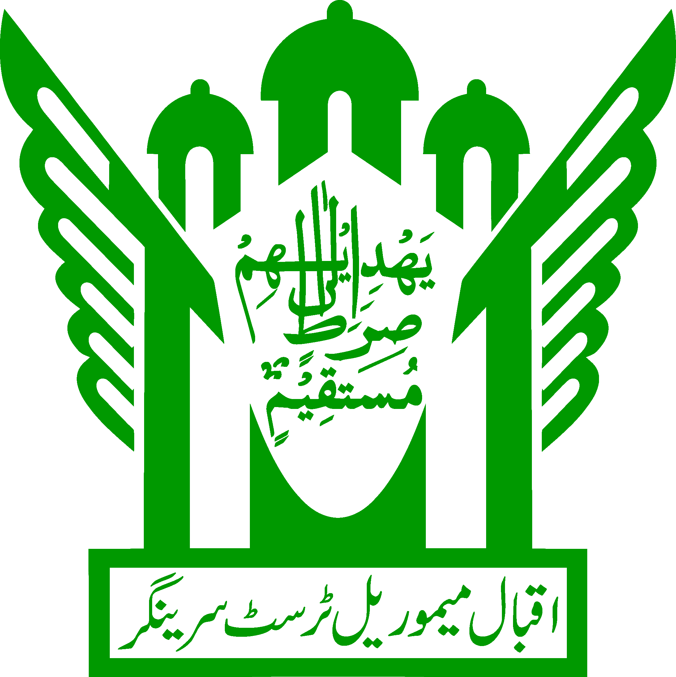 Iqbal Institute of Technology and Management Logo