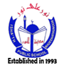 Ishaath Public School|Schools|Education