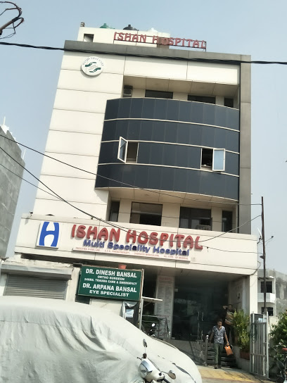 Ishan Hospital Logo