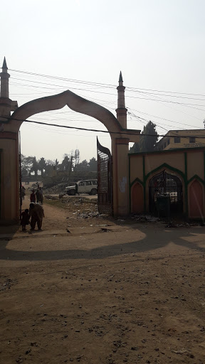 Islamia High School Education | Schools
