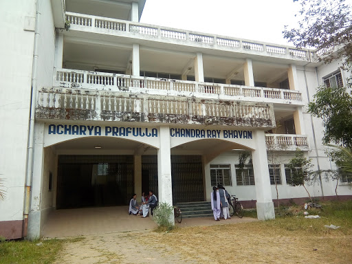 Iswar Chandra Vidyasagar College Education | Colleges