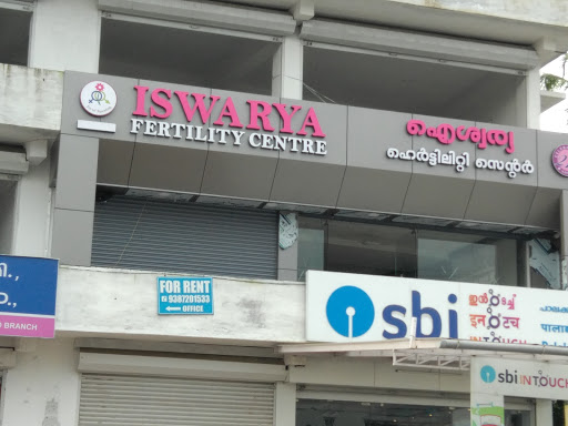 Iswarya Fertility Centre Medical Services | Hospitals