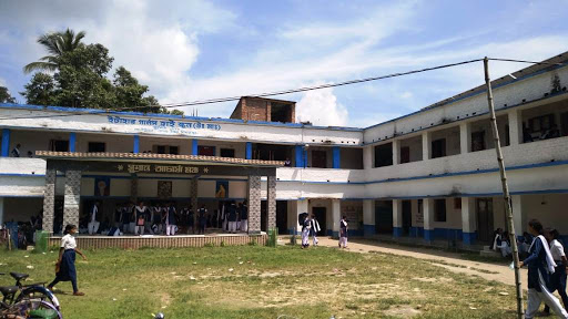 Itahar Girls High School Education | Schools
