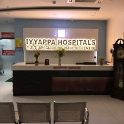Iyyappa Multi Speciality Hospitals Pvt Ltd Logo