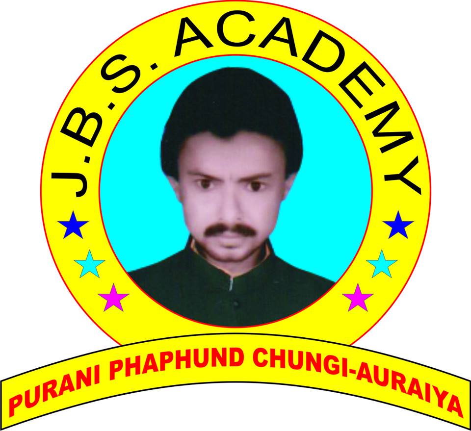 J.B.S. Academy - Logo