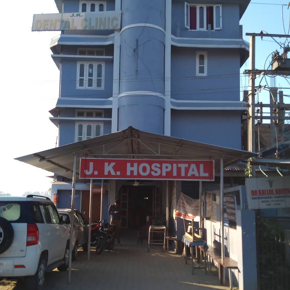 J K HOSPITAL - Logo