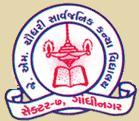 J.M. Chaudhari Sarvajanik School Logo