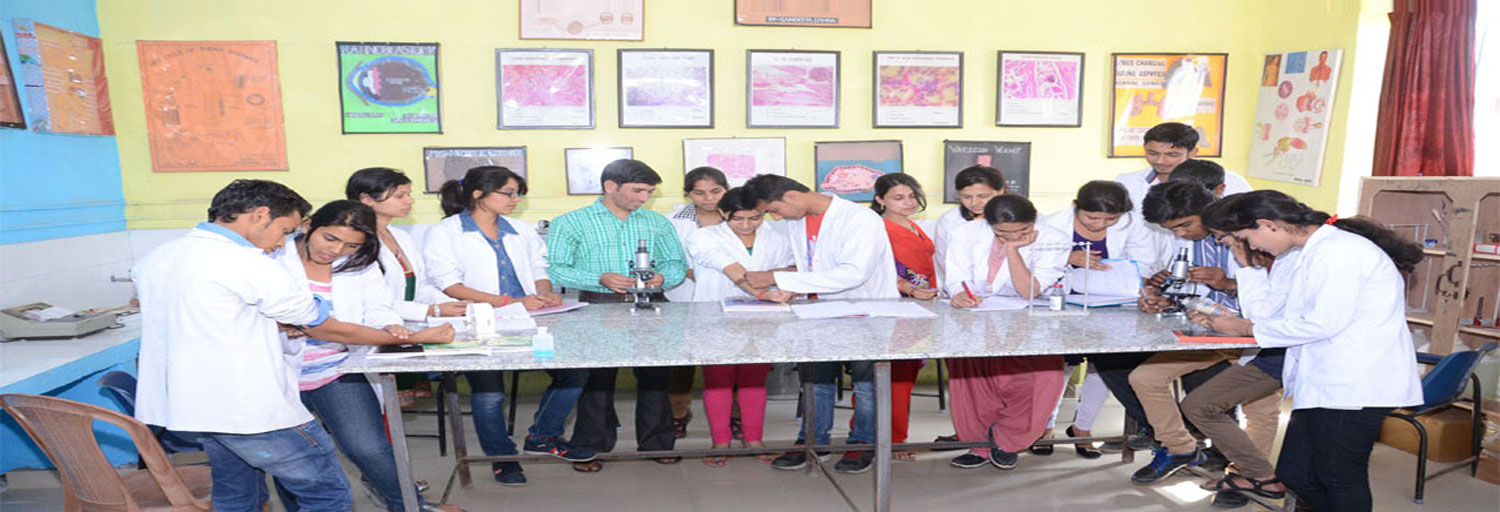 J.R.Kissan Homoeopathic Medical College & Hospital Rohtak Colleges 02