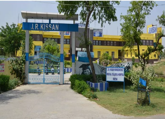 J.R.Kissan Homoeopathic Medical College & Hospital Rohtak Colleges 005