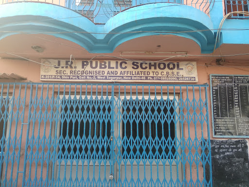 J.R. Public School Education | Schools