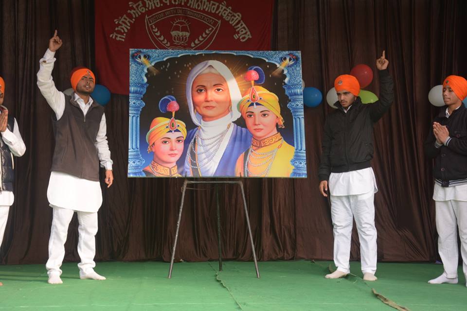 J.S.F.H. Khalsa High School Education | Schools