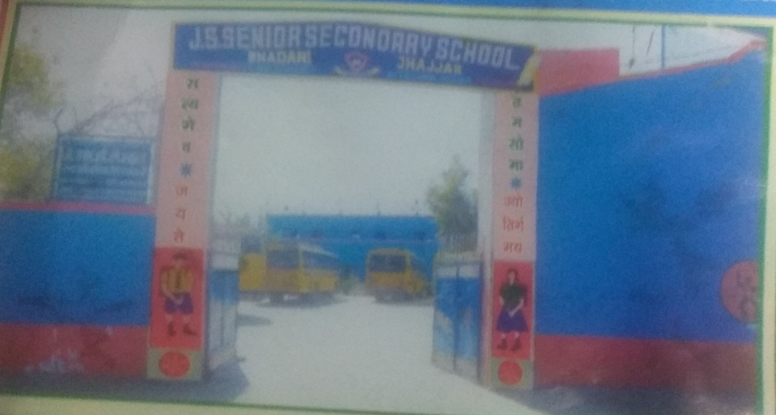 J.S Sr. Sec. School|Schools|Education