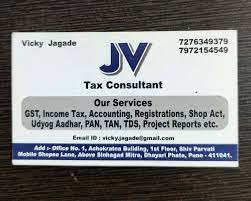 J.V. Tax Consultant Logo