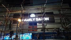 J6 FAMILY SALON Active Life | Salon
