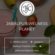 JABALPUR WELNESS PLANET Logo